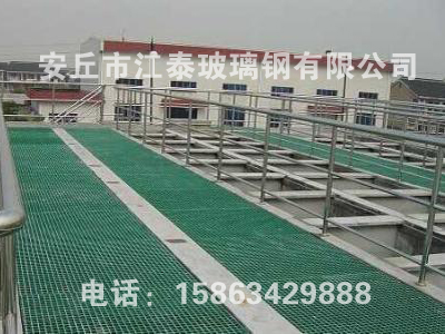 玻璃鋼格柵施工工程