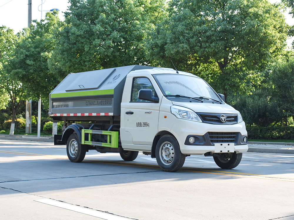 CLT5030ZLJBJ6型垃圾轉運車