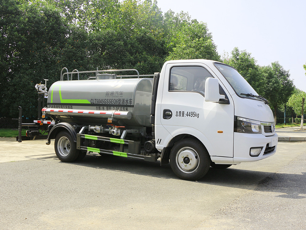 東風(fēng)2噸藍(lán)牌灑水車