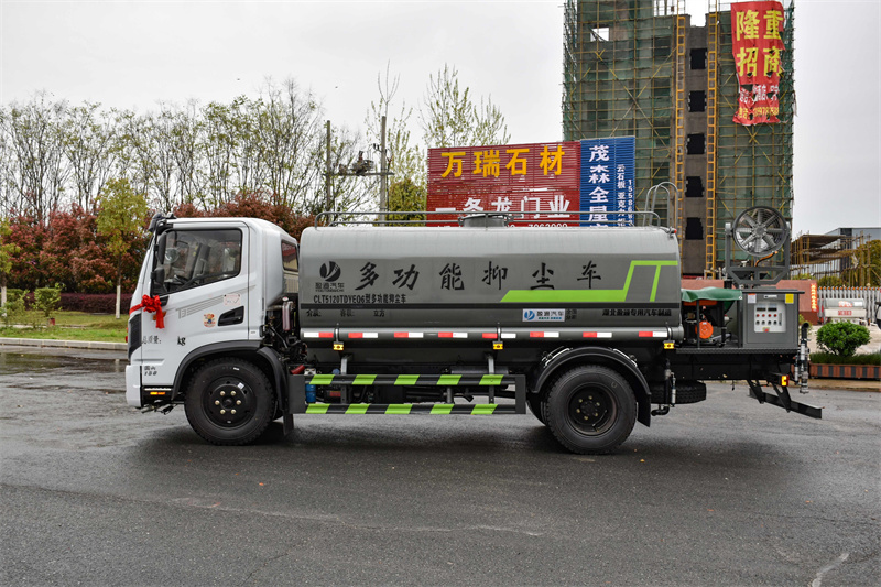 東風華神T3- 10方抑塵車