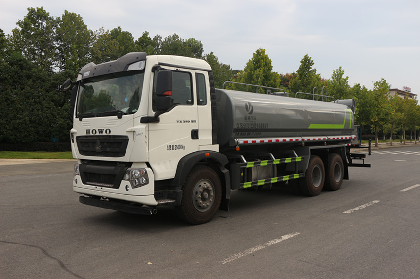 重汽豪沃22方抑塵車(chē)-霧炮車(chē)